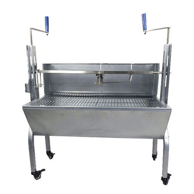 Adjustable Height Rotisserie Grill Machine Stainless Steel Roaster for Outdoor BBQ Party
